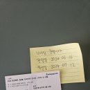 2024 임한별의 별(別) 전국투어 콘서트〈시작〉in 서울 후기 이미지