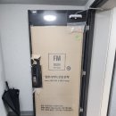 씨유 고산우미린점 | 3월7일 의정부시고산리듬시티우미린 입주청소후기