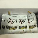 옻나라 | 곡성참옻 참옻진액 어르신선물 건강식품 옻진액 후기