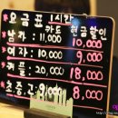 해적낚시까페 이미지