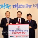 (주)플러버 - 18561 | (주)플러버