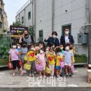 계산새론어린이집 이미지