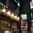 79수제치킨 이미지