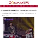 문준호 슈퍼매직쇼 이미지