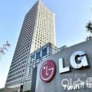 LG전자 - 의령군 의병로 214 | LG전자
