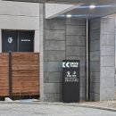 스타벅스 마산봉암로DT점 | 스타벅스 발렌타인 신메뉴 내돈내산 후기 스타벅스 마산역dt점 주차장, 메뉴판 정보