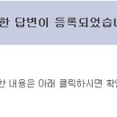 변액보험시험 변액유니버셜 보험과 변액연금 보험의 사업비 문의 이미지