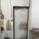 삼양정육점 | 울산 남구 고기집 "6즙5름" 솔찍후기.