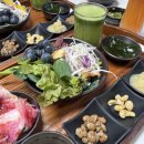 면역자연치유센터 이미지