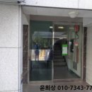 동구릉로459번길 네이버블로그