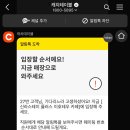 신라스테이플러스 이호테우 이미지