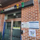 전북대학교병원 이미지