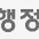 갤럭시국제여행사 이미지