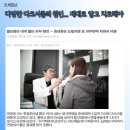 스페셜성형외과