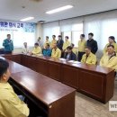 영암군수도사업소 이미지