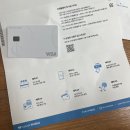 (주)호산나투어 | [캐나다 워홀] 캐나다 워홀 준비 ep.3 | 해외사용카드발급/공항픽업예약/유심/환전