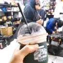 바스모토