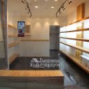 프로방스의류