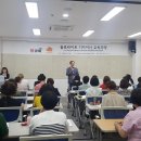 (주)씨티라이프 이미지