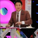 화신정비 이미지