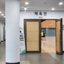 금나래중앙공원 이미지