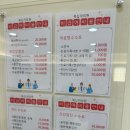 대한결핵협회부설복십자의원 이미지