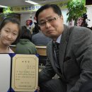 복정초등학교 이미지