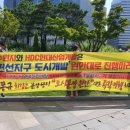 아이파크시티 이미지