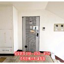 일죽IC타운 이미지