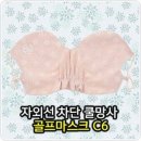 HY골프