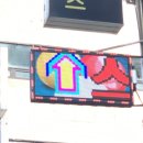 원일당구장 네이버블로그