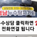 공장신축 부지조성공사 이미지