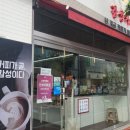 감성커피전주케이비에스점