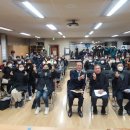 광명3동 행정복지센터 이미지