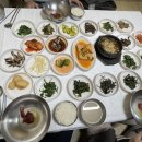 부일청소년수련원 이미지