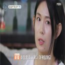 희진마트 이미지