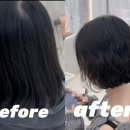 별한헤어살롱 | 빈티지펌 신부동[리코살롱] 가는 연모 & 붙는 머리...멀리서 찾아오신 고객님의 유니크 빈티지펌 추천 후기