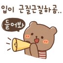 용인양돈 이미지