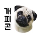 삼한세탁 이미지