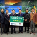 제일건설(주) 이미지