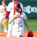 크레용팝 카카오 검색결과