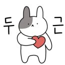 브리앙뜨키즈카페 이미지