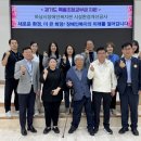 경인종합환경 - 미추홀구 | 경인종합환경