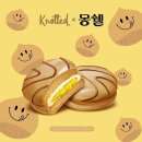 쁘띠마롱 이미지