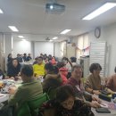 중화1동주민센터 이미지