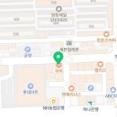 햇살(영등점) 이미지
