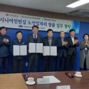 (주)휴비스 전주공장 - 9228 | (주)휴비스 전주공장