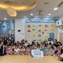 도남어린이집 이미지