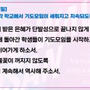 더웨이브 이미지