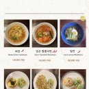 윤식당&윤카페 이미지